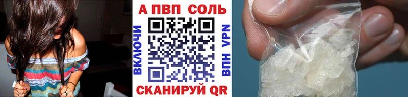 Купить МАРИХУАНА КОКАИН Меф Лодейное Поле