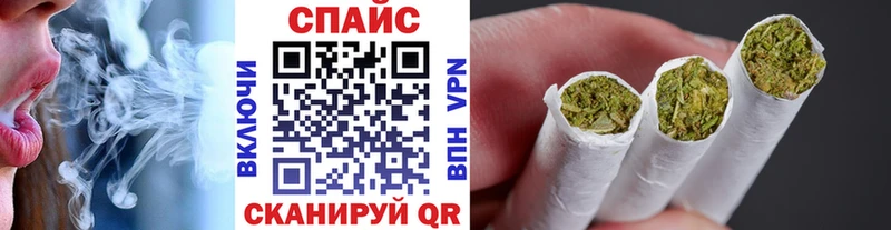 Купить  Лодейное Поле  Бутират бутик 