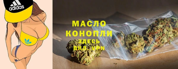 спиды Ладушкин