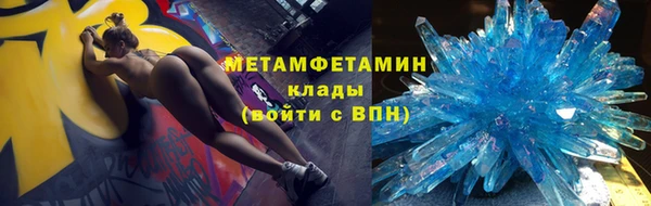 таблы Кулебаки