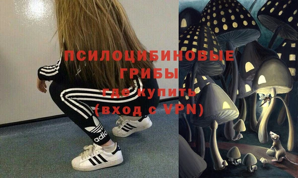 таблы Кулебаки