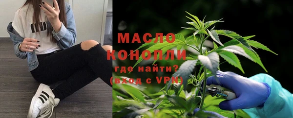 таблы Кулебаки