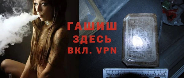 2c-b Куйбышев