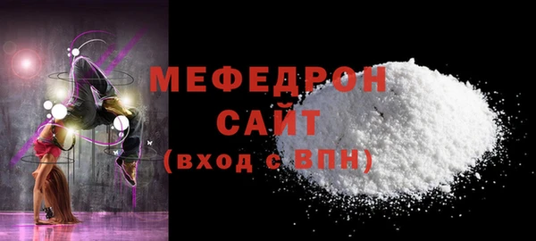 крисы Лагань