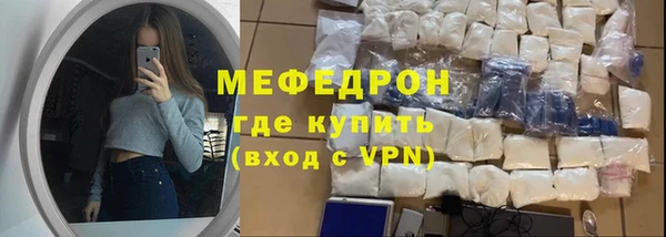 таблы Кулебаки