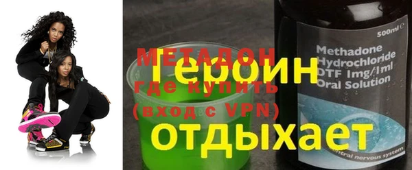 таблы Кулебаки