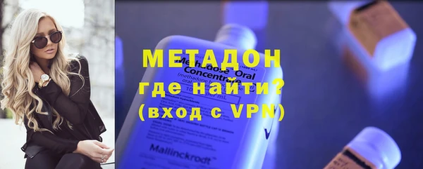 крисы Лагань