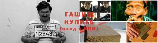МДПВ Лабытнанги
