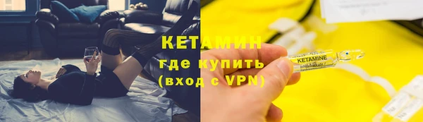 таблы Кулебаки