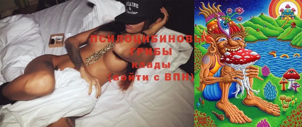 таблы Кулебаки