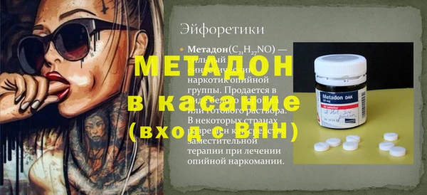 таблы Кулебаки