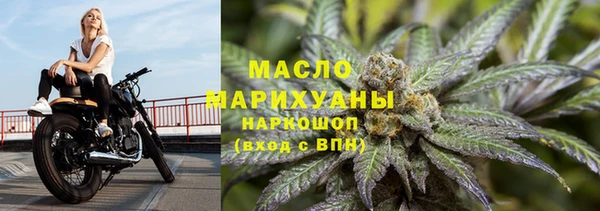 спиды Ладушкин