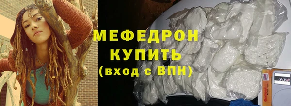 таблы Кулебаки