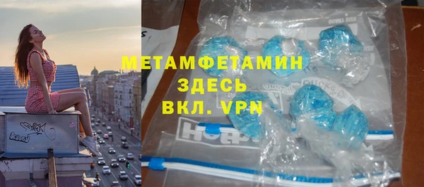 таблы Кулебаки