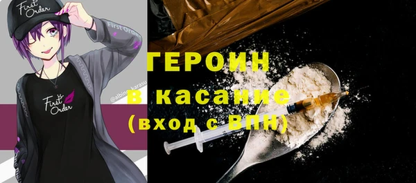 таблы Кулебаки