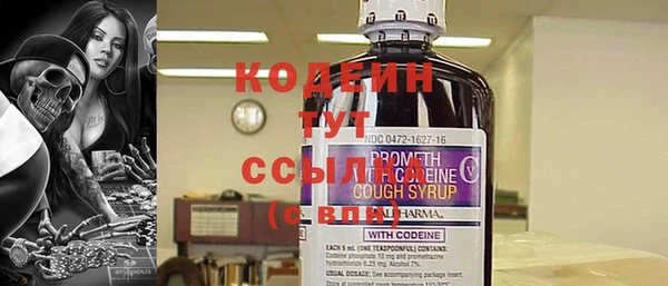 таблы Кулебаки