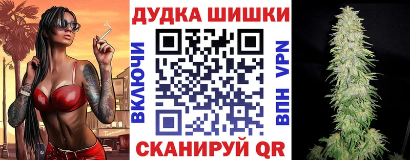 Конопля тримм  Купить закладки  Лодейное Поле 